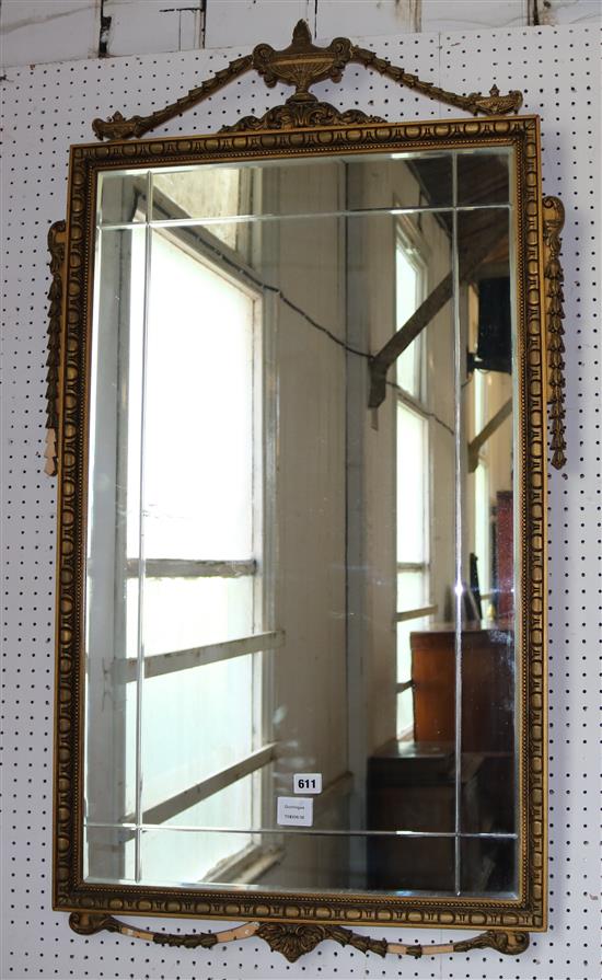 Edwardian gilt framed wall mirror(-)